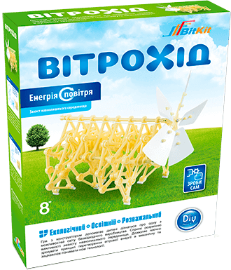 Дитячий розвиваючий конструктор Вітрохід – енергія повітря